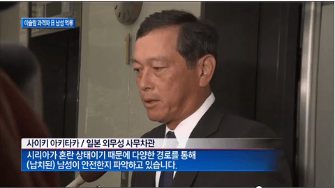 ダウンロード (6) (2)