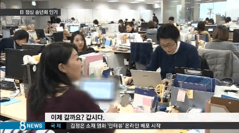 ダウンロード (6)