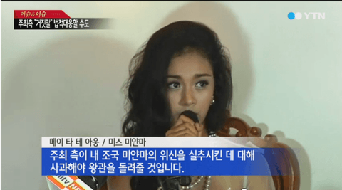 ダウンロード (6) (2)