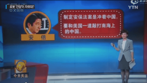 ダウンロード (2)