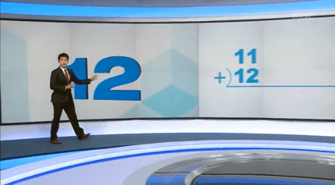 ダウンロード (2)