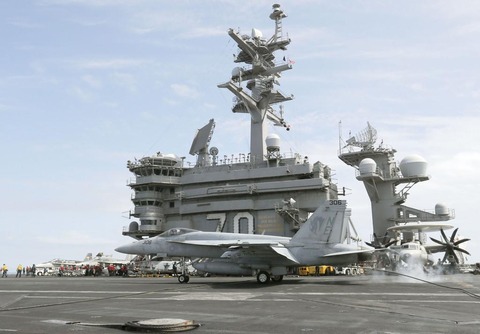 2TK89m1zJsM2gGO1513843337_1513843543