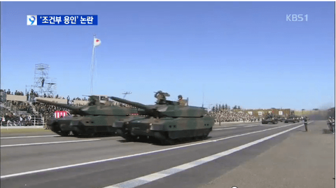 ダウンロード (9) (2)