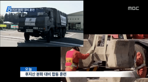 ダウンロード (4)