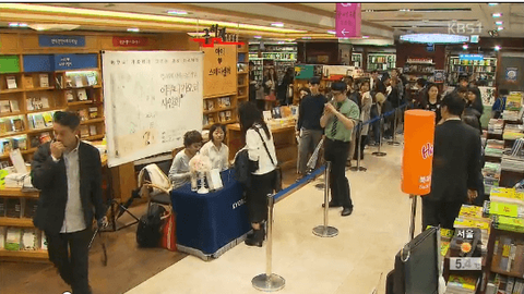 ダウンロード (2)