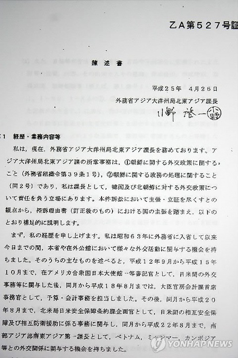 jr1lxnd57htozd2wfyhi