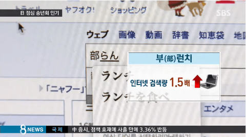 ダウンロード (11)