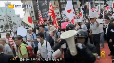 ダウンロード (5)