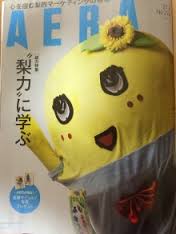 lqnpgfyoq8tgmtkamfgq