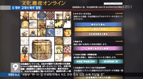 ダウンロード (5)