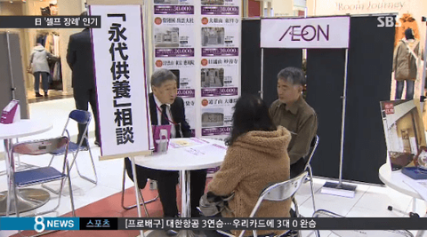 ダウンロード (13)