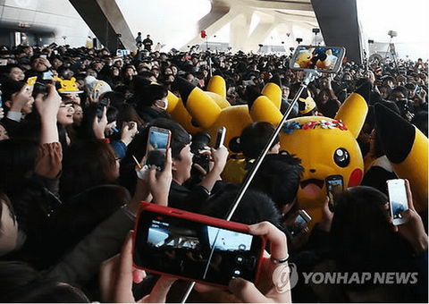 ダウンロード (1) (1) (1) (1)