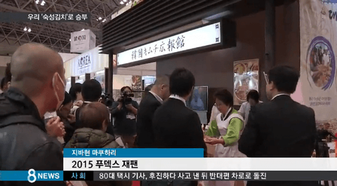 ダウンロード (2)