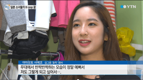 ダウンロード (13)