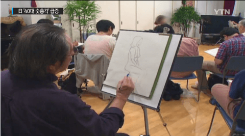 ダウンロード (9)
