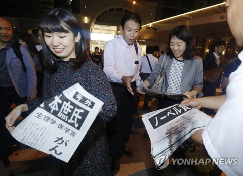 _Yn7PvNusji0JSa1533370176_1533370424