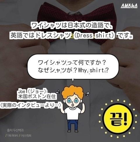 ダウンロード (4) (1)