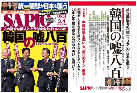 0000209056_010_20170615044255680