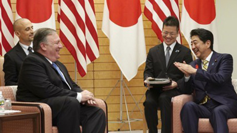 0H2RbwtAHXkU51a1533368648_1533368988