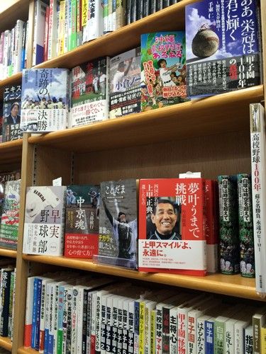 20150717010329090410011_b_99_20150717163305