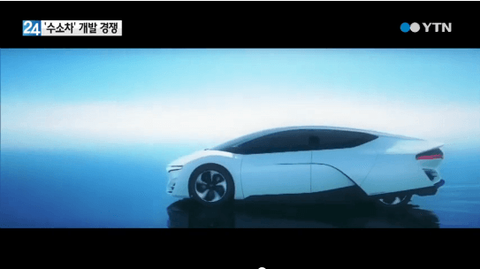 ダウンロード (7)