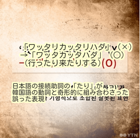 ダウンロード (4) (1)