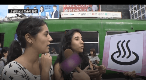 ダウンロード (3) (1)