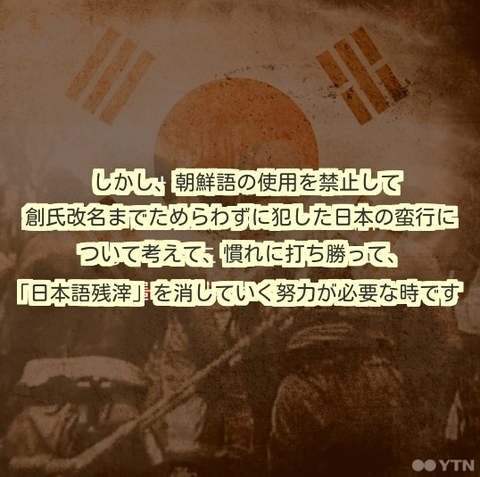 ダウンロード (9) (1)