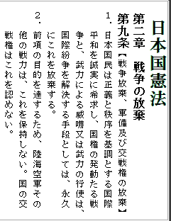ダウンロード (1) (1)