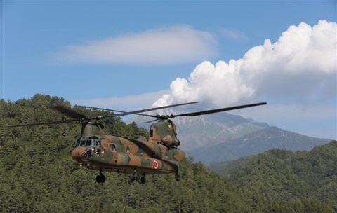 PYH2014080609970007300_P2_99_20140807125205