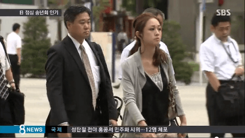 ダウンロード (14)