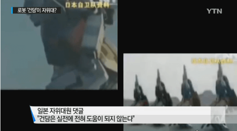 ダウンロード (12)