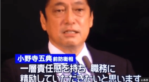 ダウンロード (1) (5)