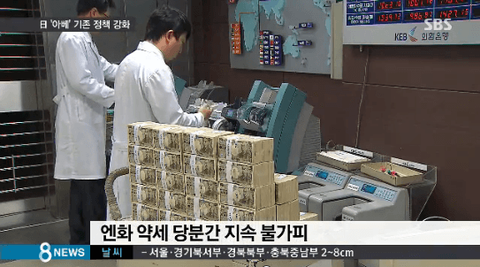 ダウンロード (6)