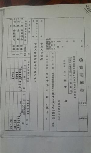120c9227-s