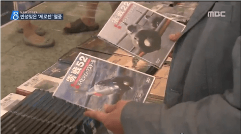 ダウンロード (7)