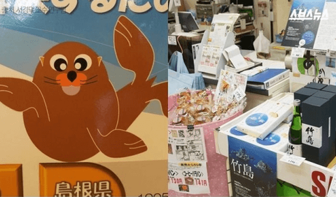 ダウンロード (3) (2)