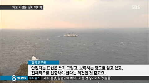 ダウンロード (9)