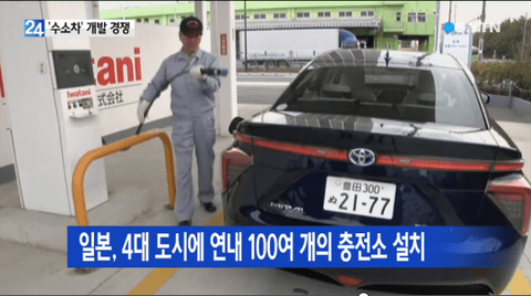 ダウンロード (9)