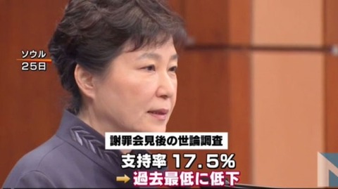 2016080211487668476_1_99_20160802121604