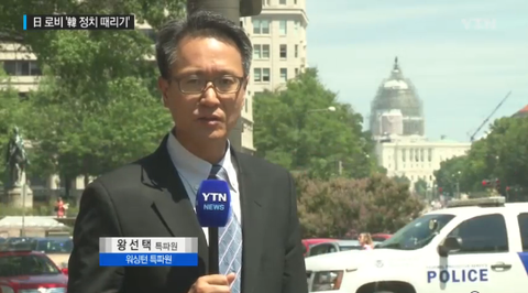 ダウンロード (13)