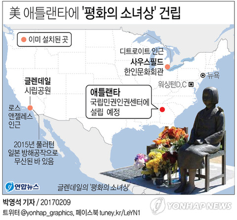 201702061616587844_img_0_99_20170206165502