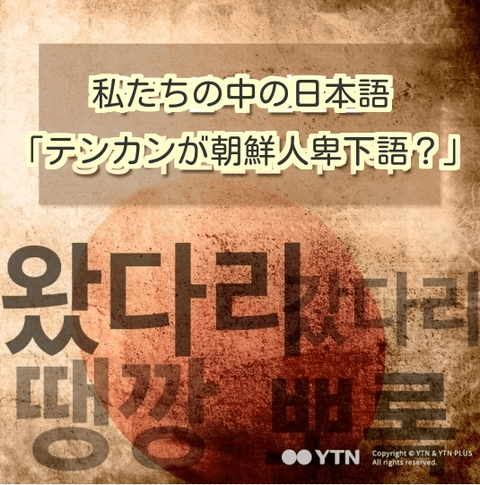 ダウンロード (1) (1)