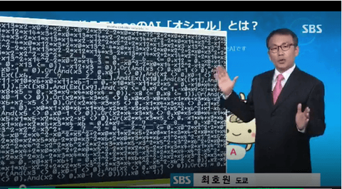 ダウンロード (9) (1)