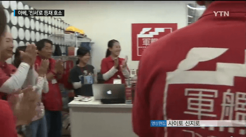 ダウンロード (12)