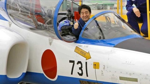 20150514dd0phj000116000p_size8