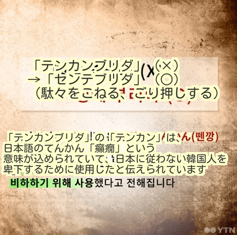 ダウンロード (6) (1)