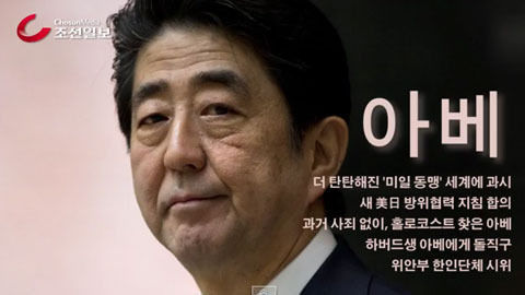 o-MARK-LIPPERT-570 (1)