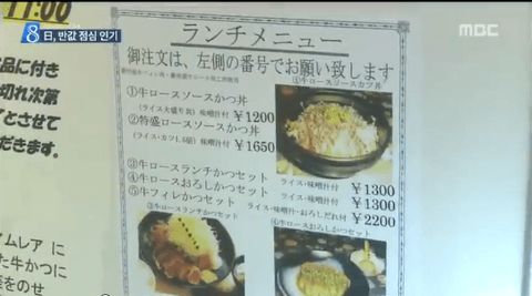 ダウンロード (3) (1)