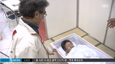 ダウンロード (2)